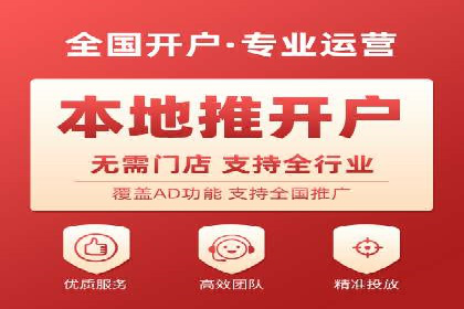 探索sem推广竞价托管的成功之路——以某企业为例